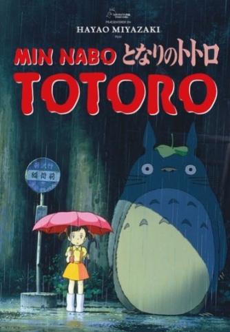 Hayao Miyazaki: Min nabo Totoro