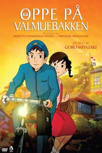 Hayao Miyazaki, Goro Miyazaki: Oppe på Valmuebakken