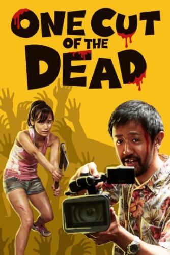 Shinichiro Ueda: One cut of the dead
